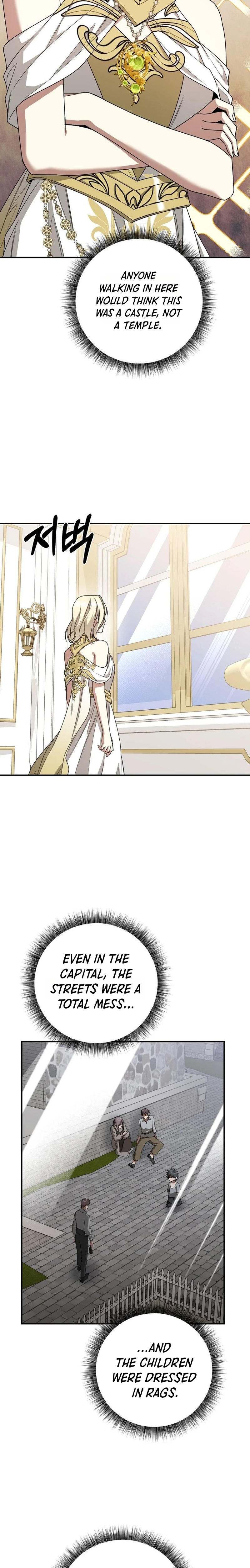 The Villainess I Possessed Is Raising Hell Chapter 70 page 35 - 