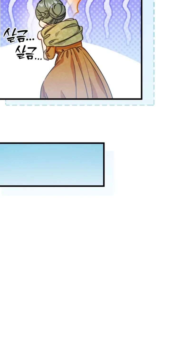 The Villainess is a Millionaire Solver Chapter 39 page 63 - 