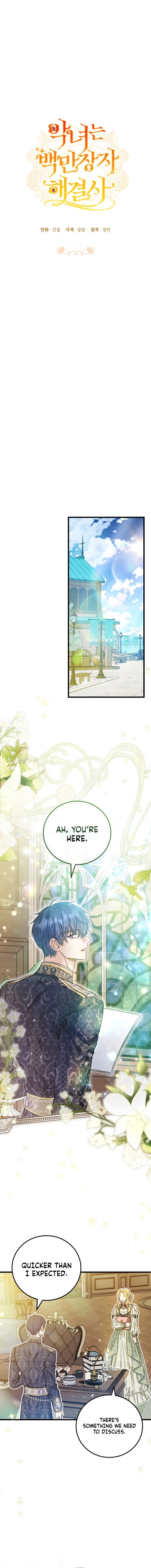 The Villainess is a Millionaire Solver Chapter 41 page 4 - 