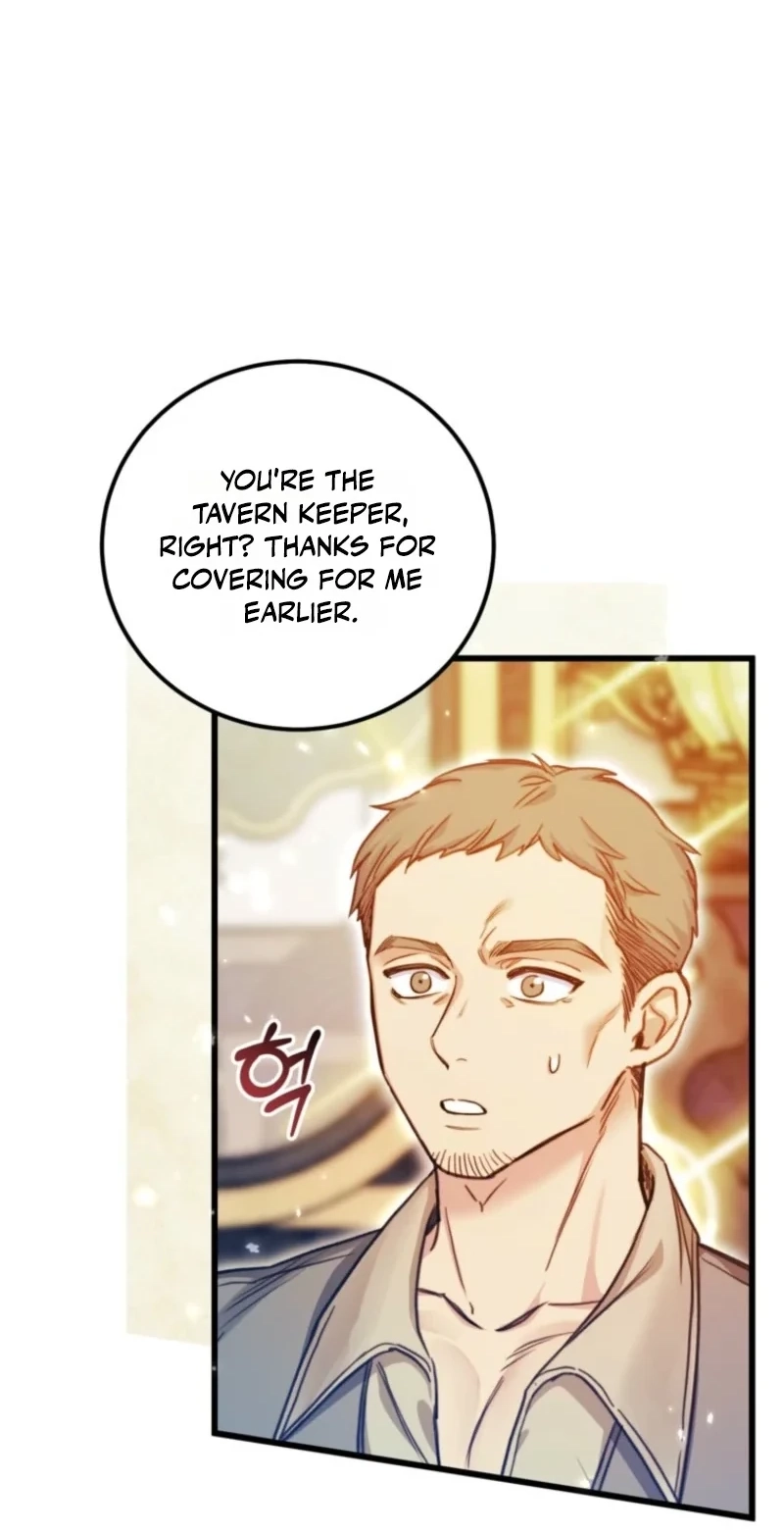 The Villainess is a Millionaire Solver Chapter 43 page 16 - 