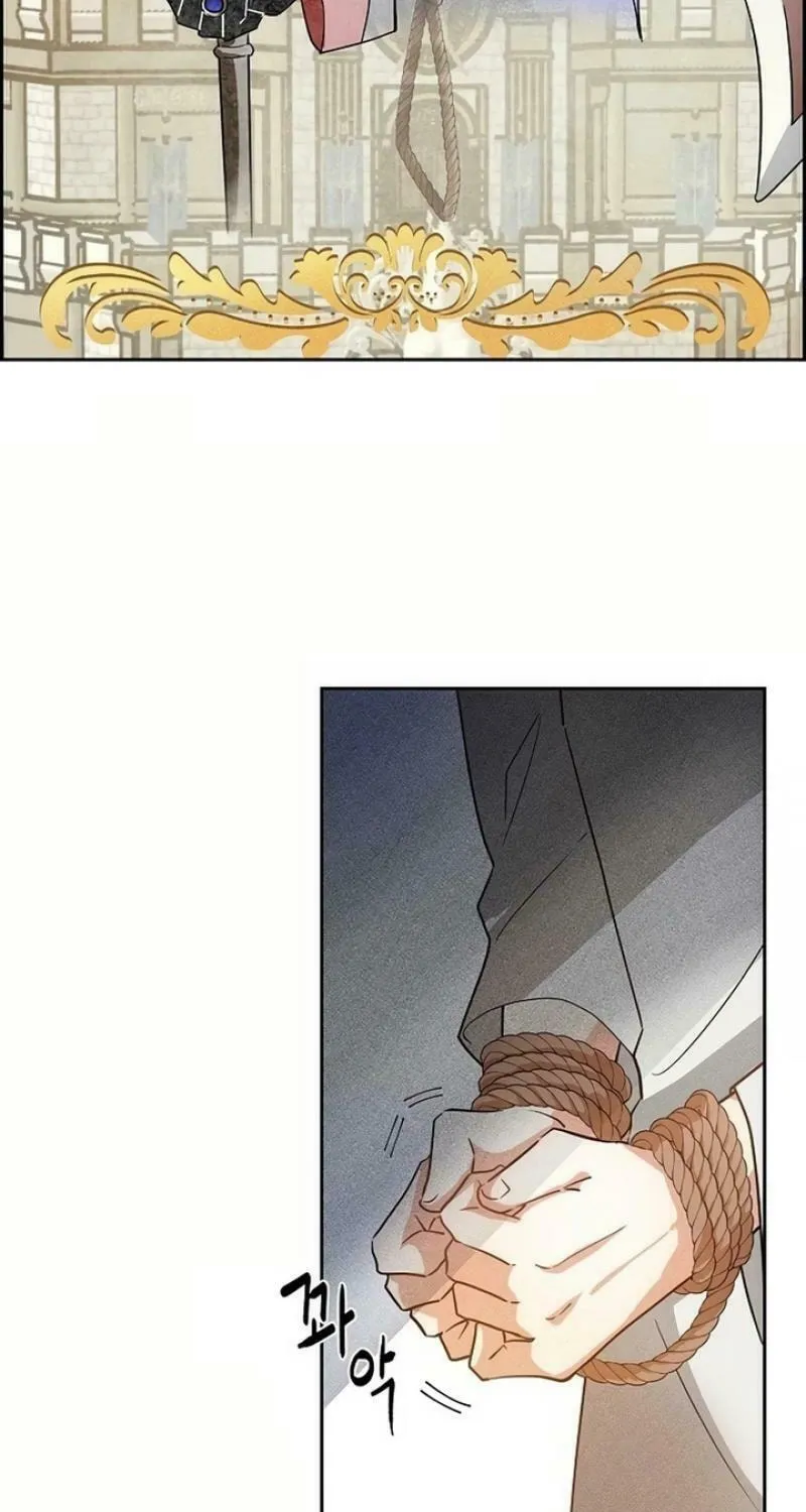 The Villainess's End Is Not a Choice Chapter 1 page 12 - 