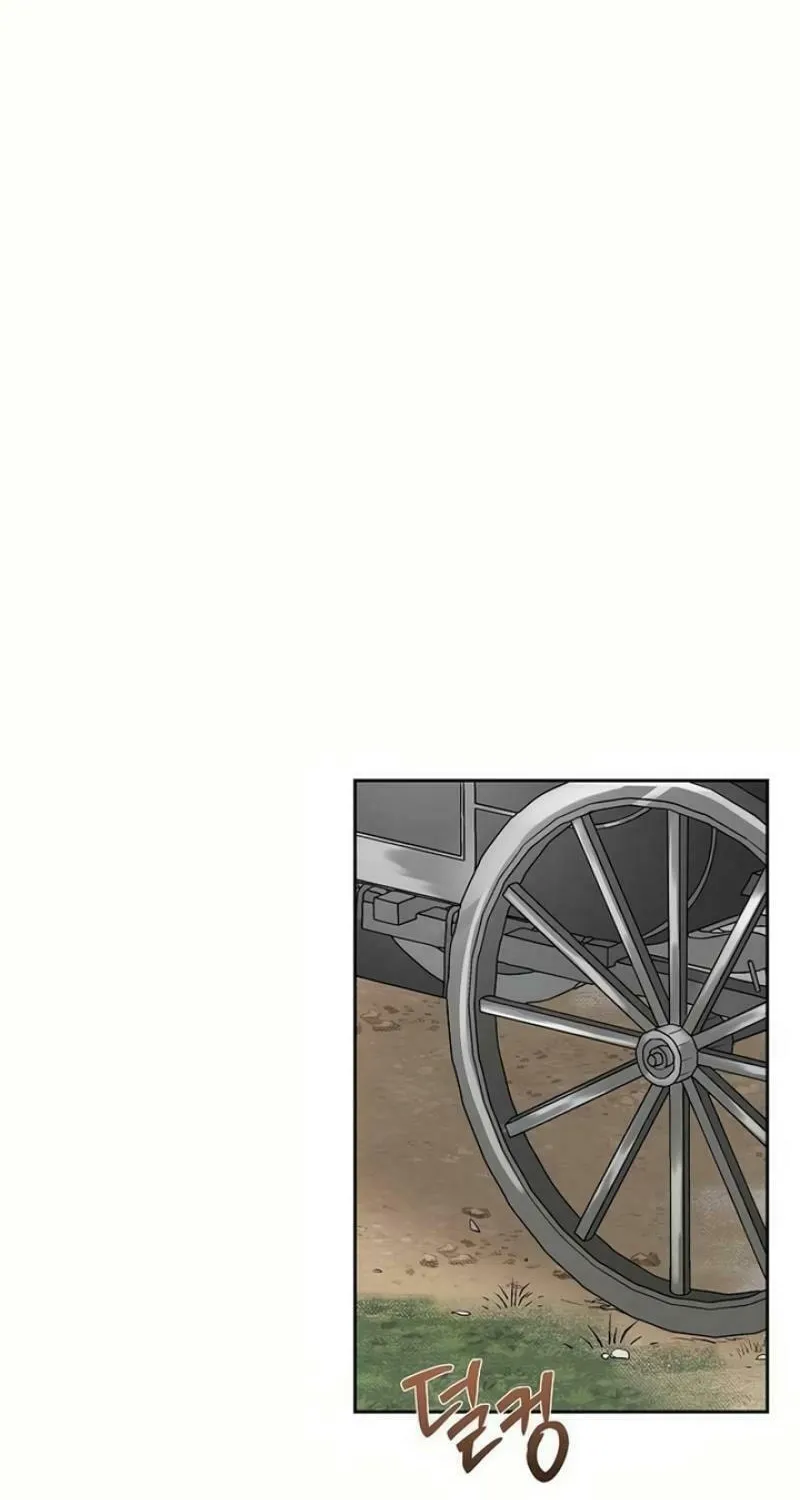 The Villainess's End Is Not a Choice Chapter 10 page 8 - 