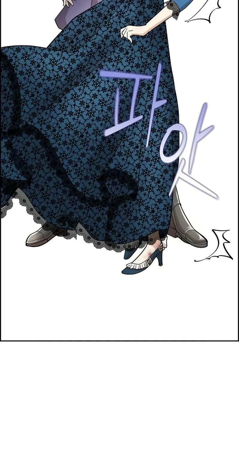 The Villainess's End Is Not a Choice Chapter 12 page 36 - 