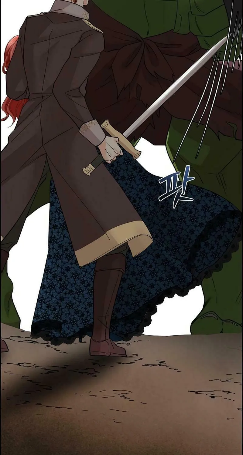 The Villainess's End Is Not a Choice Chapter 13 page 17 - 