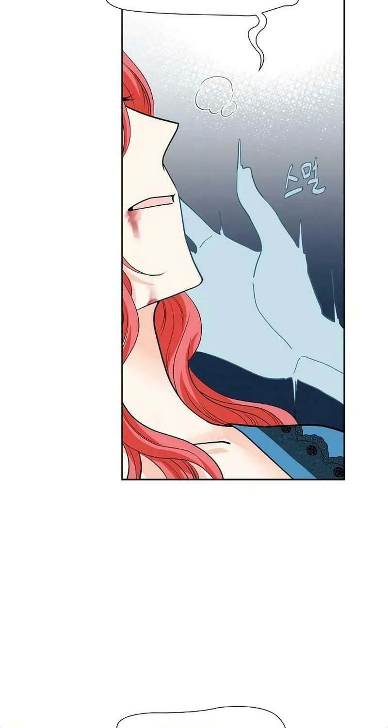 The Villainess's End Is Not a Choice Chapter 13 page 25 - 