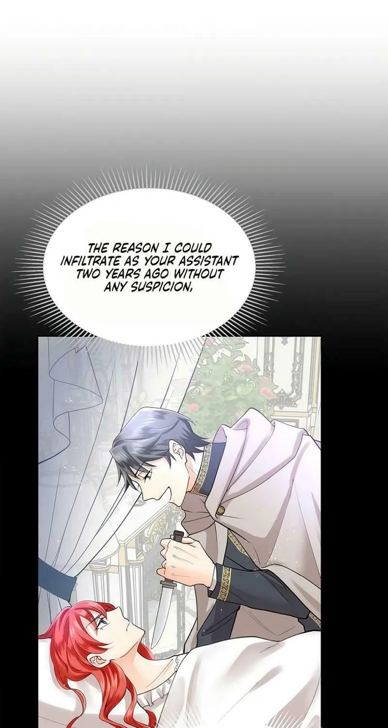 The Villainess's End Is Not a Choice Chapter 13 page 70 - 