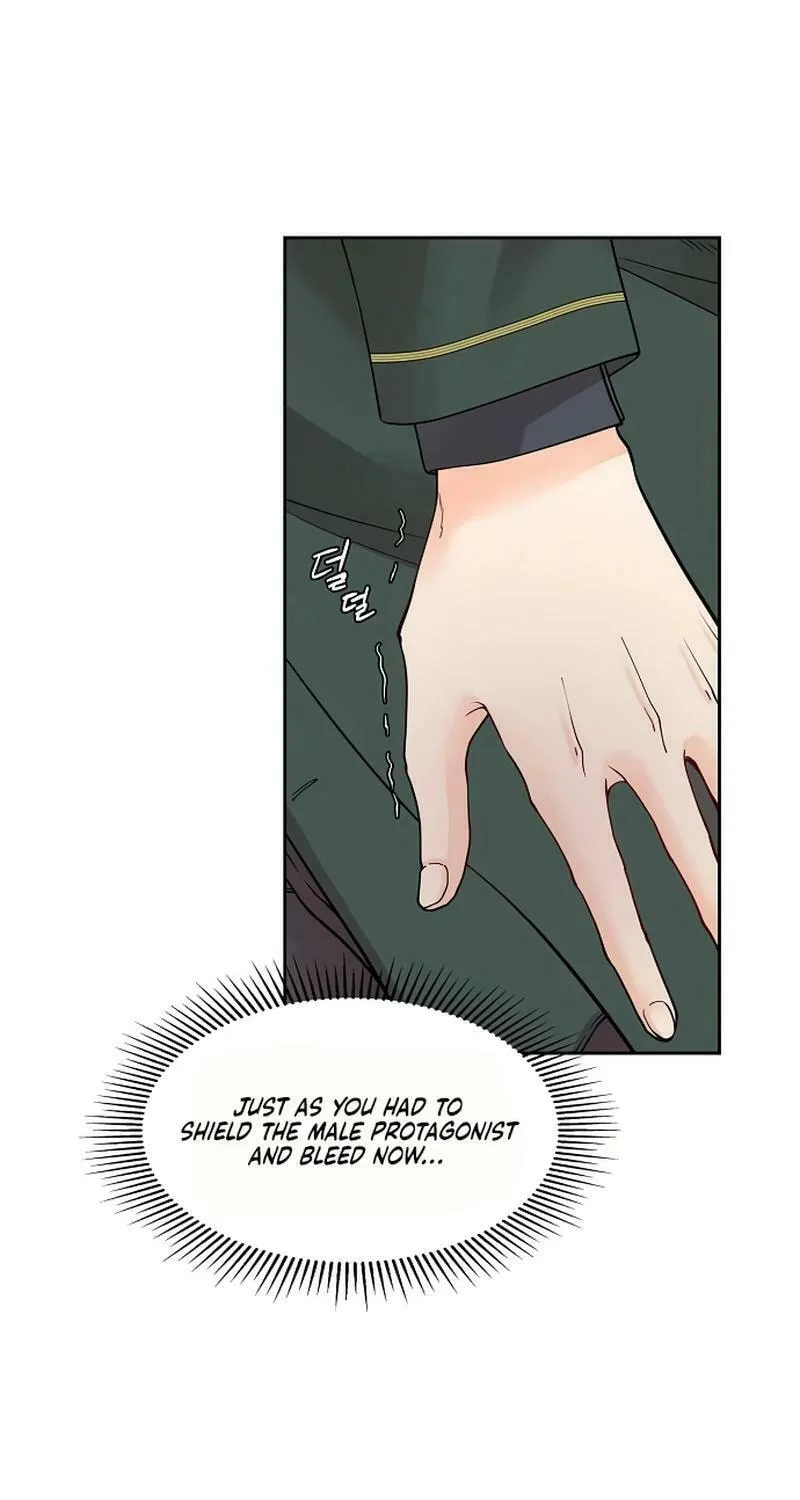 The Villainess's End Is Not a Choice Chapter 13 page 73 - 