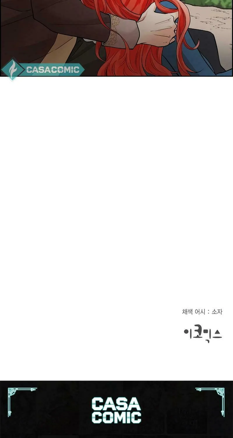 The Villainess's End Is Not a Choice Chapter 13 page 78 - 