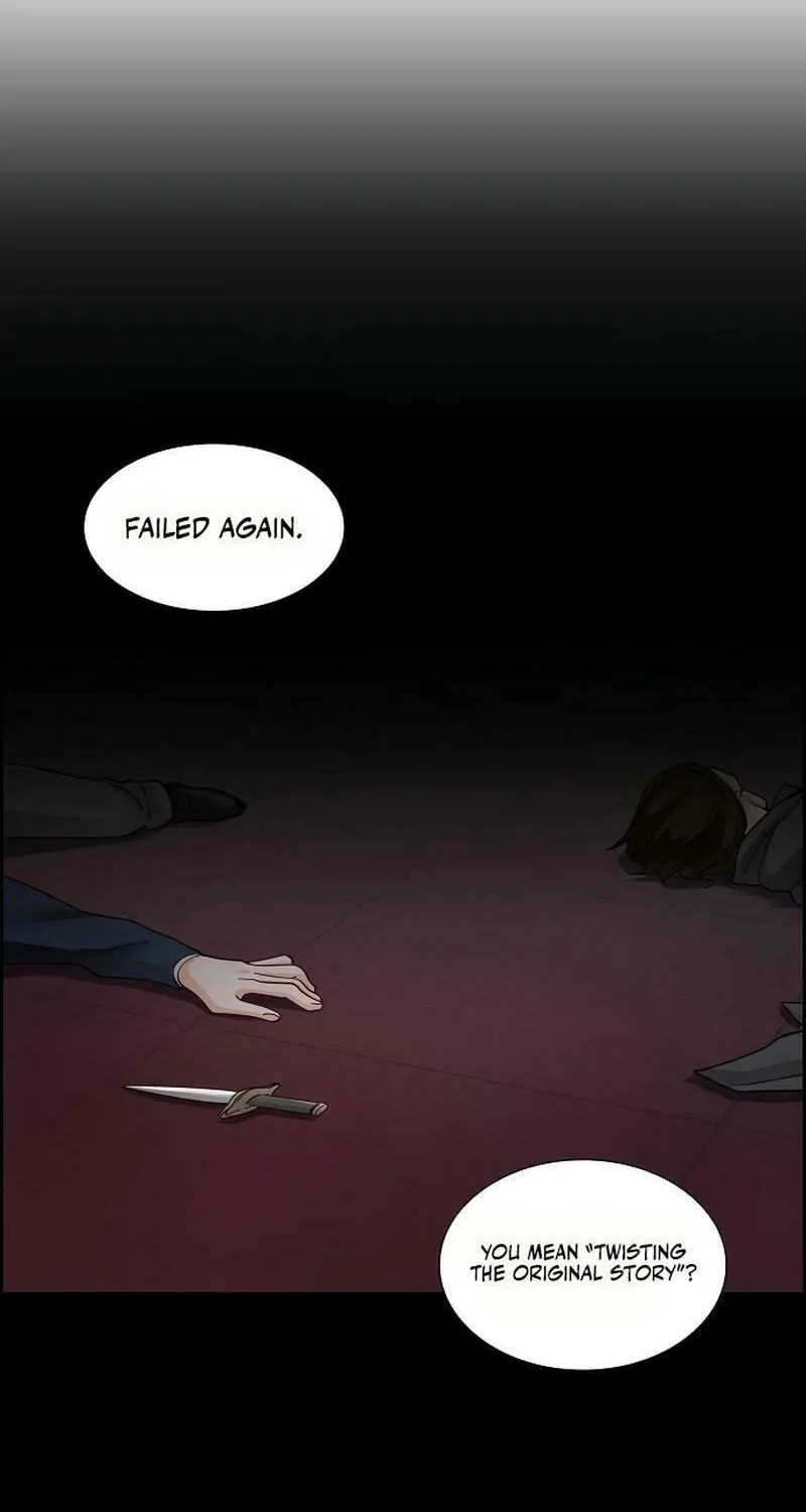 The Villainess's End Is Not a Choice Chapter 14 page 20 - 