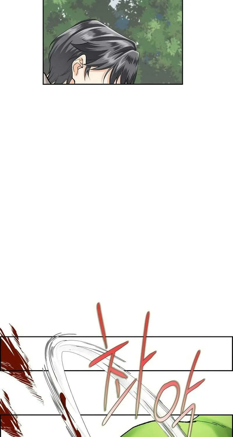 The Villainess's End Is Not a Choice Chapter 14 page 48 - 