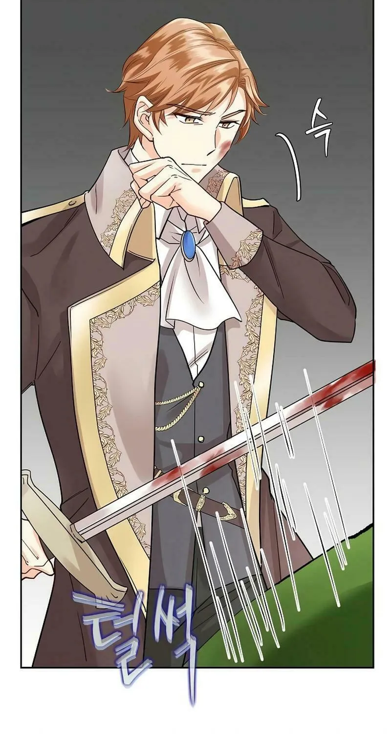 The Villainess's End Is Not a Choice Chapter 14 page 50 - 