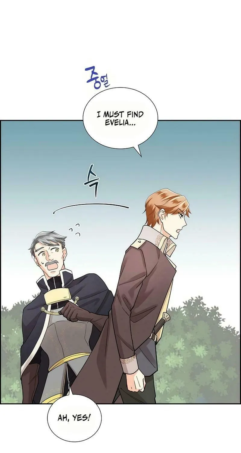 The Villainess's End Is Not a Choice Chapter 14 page 70 - 