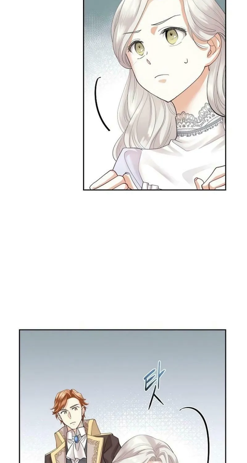 The Villainess's End Is Not a Choice Chapter 15 page 24 - 