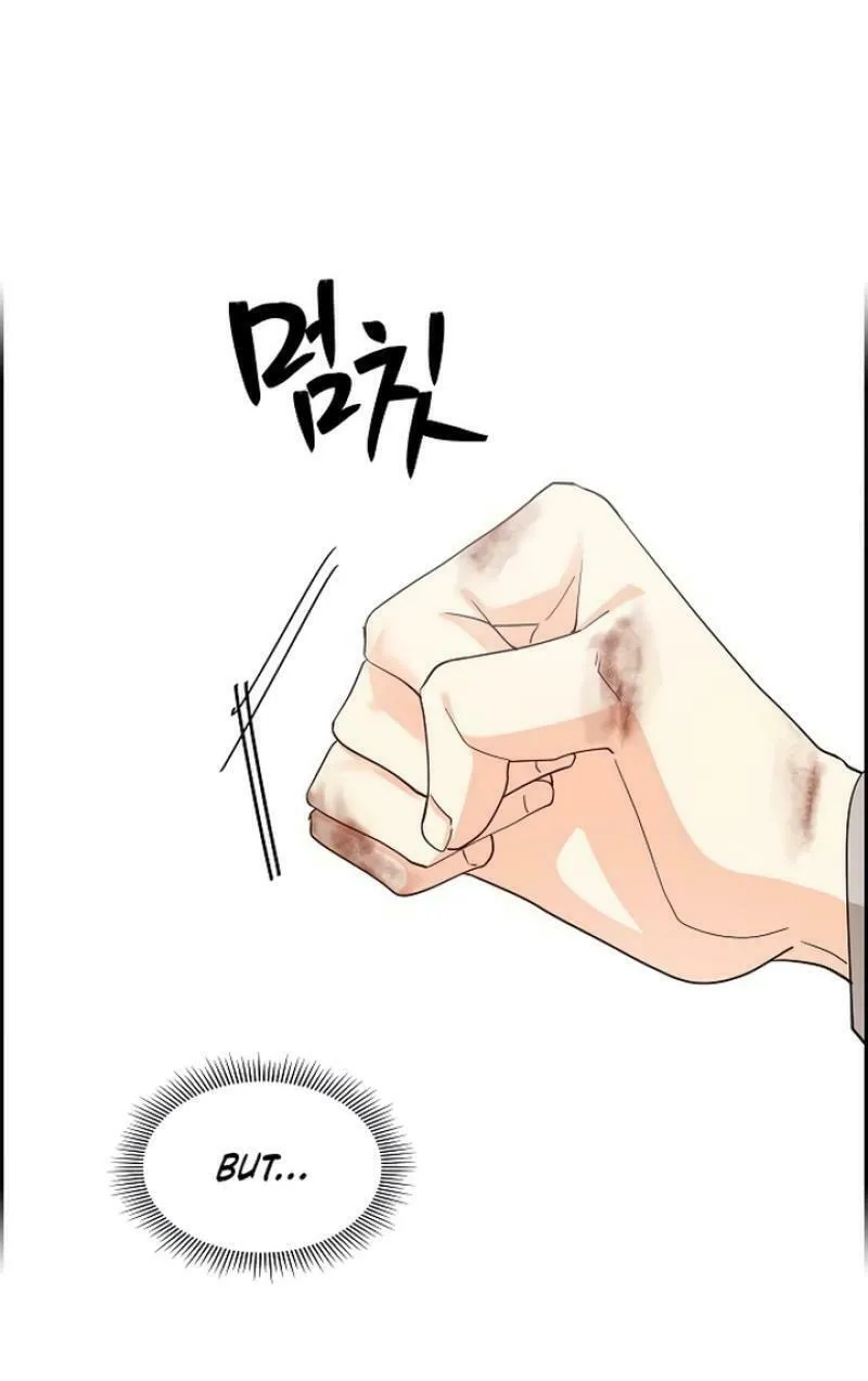 The Villainess's End Is Not a Choice Chapter 15 page 63 - 