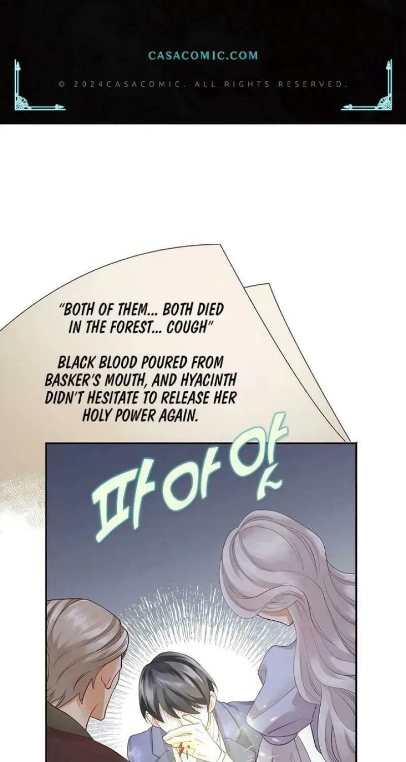 The Villainess's End Is Not a Choice Chapter 16 page 2 - 