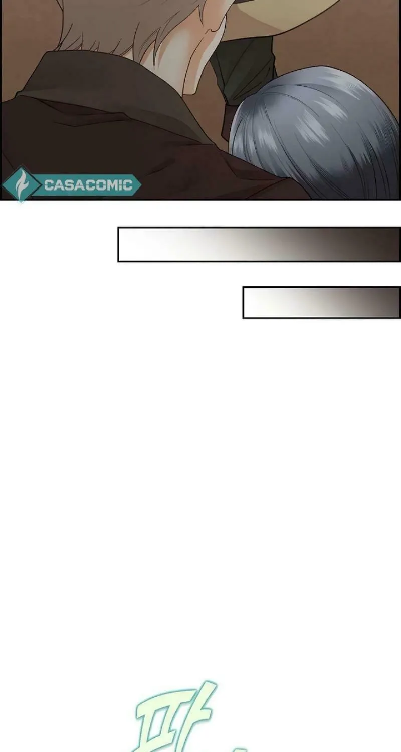 The Villainess's End Is Not a Choice Chapter 16 page 12 - 