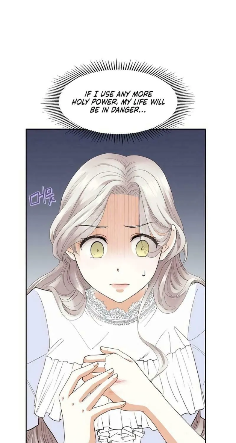 The Villainess's End Is Not a Choice Chapter 16 page 19 - 