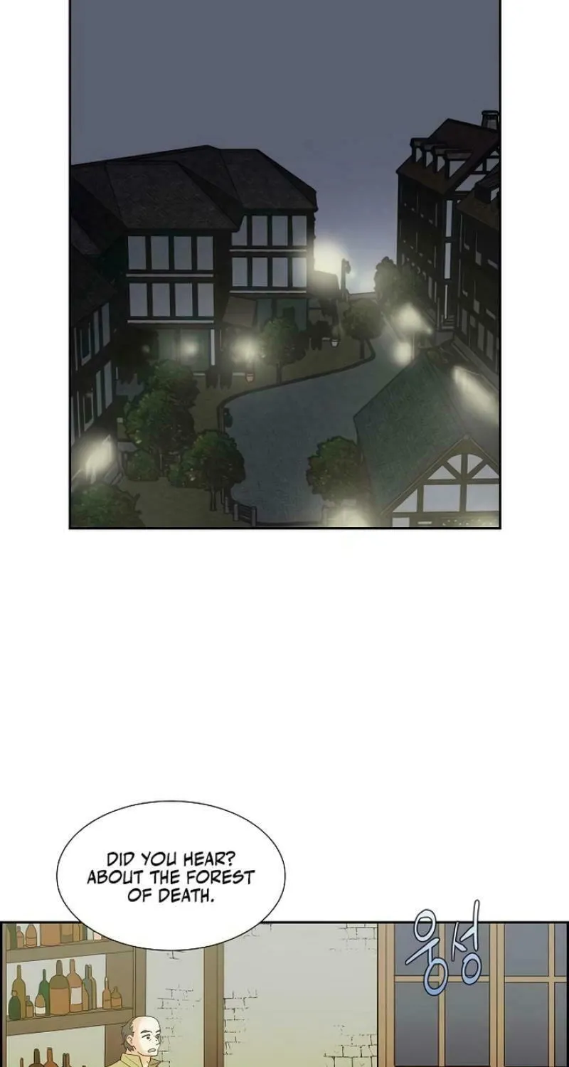 The Villainess's End Is Not a Choice Chapter 16 page 42 - 