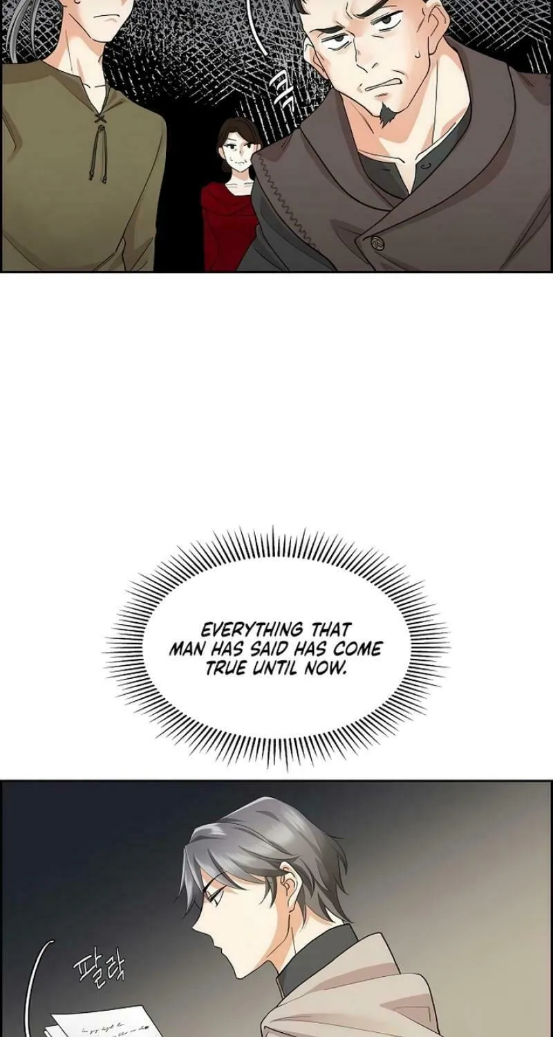 The Villainess's End Is Not a Choice Chapter 17 page 17 - 