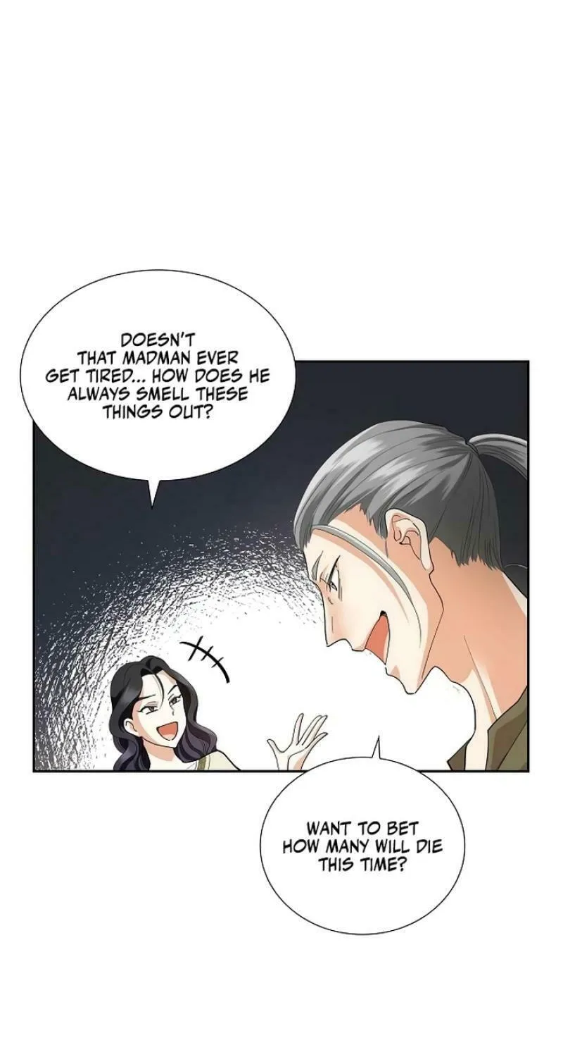 The Villainess's End Is Not a Choice Chapter 17 page 20 - 