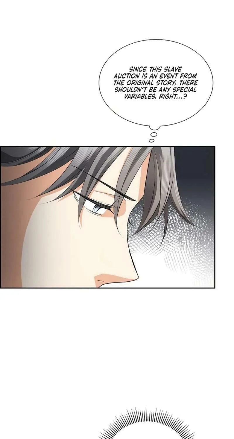 The Villainess's End Is Not a Choice Chapter 17 page 23 - 