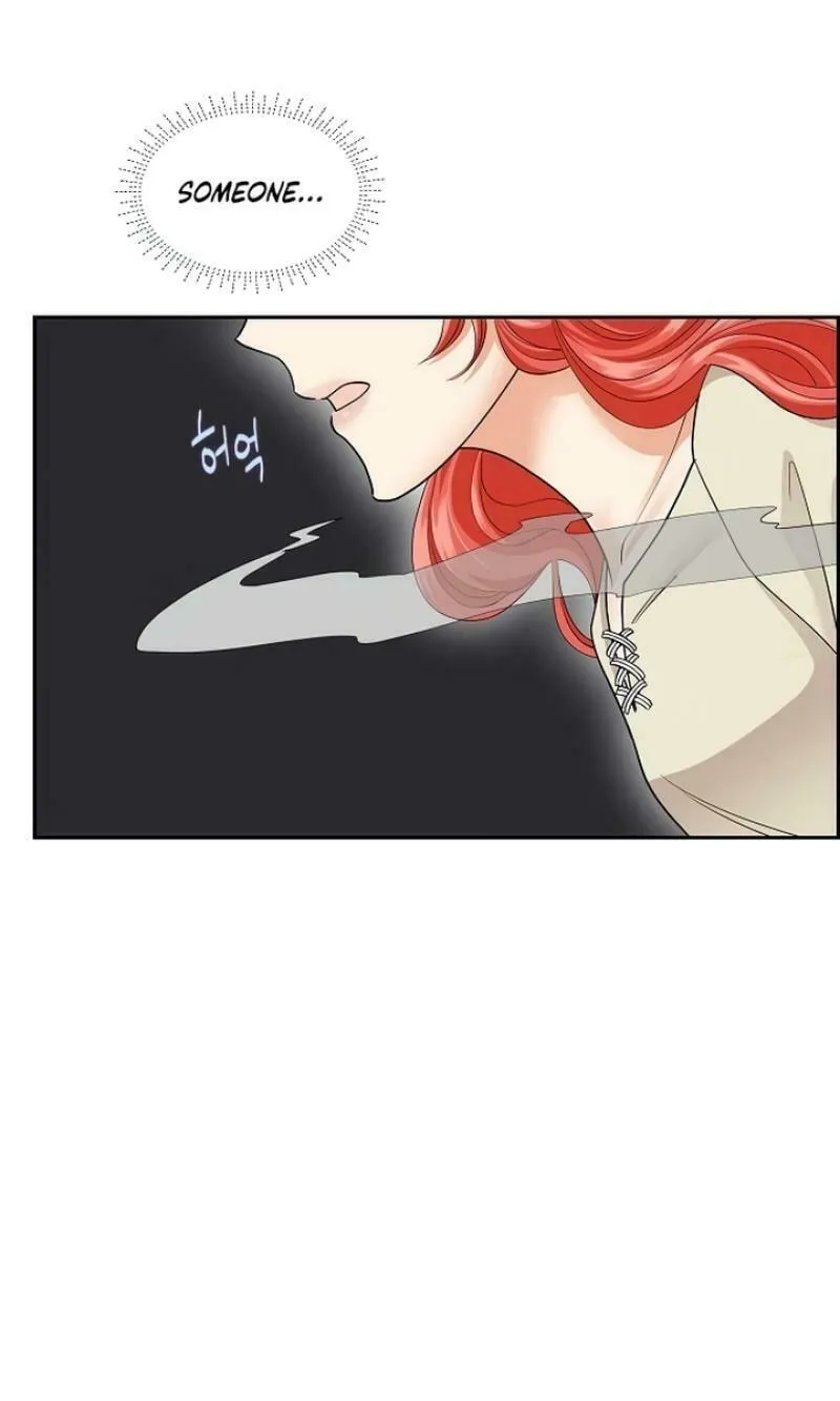 The Villainess's End Is Not a Choice Chapter 17 page 27 - 