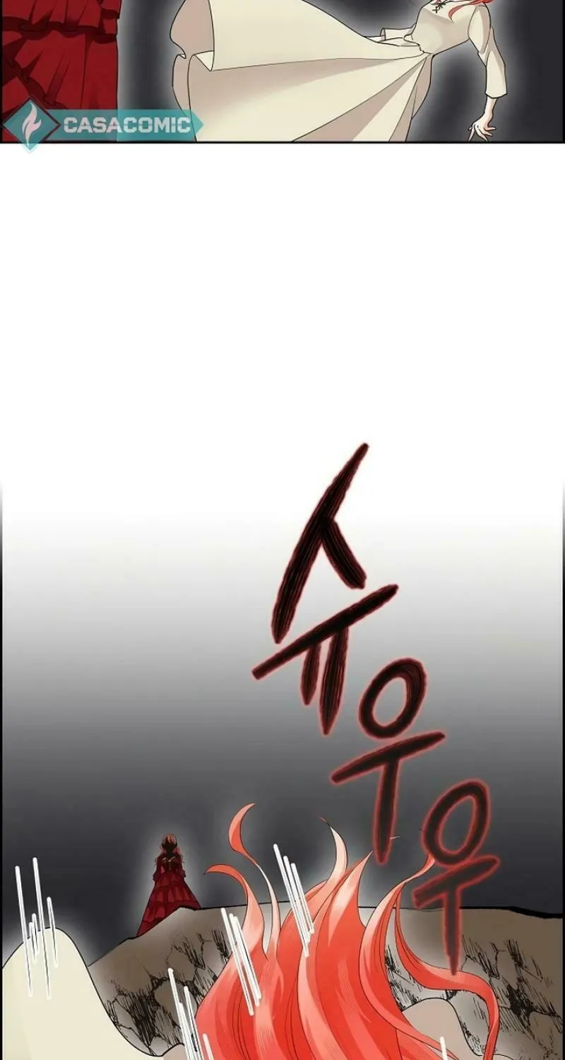 The Villainess's End Is Not a Choice Chapter 17 page 40 - 
