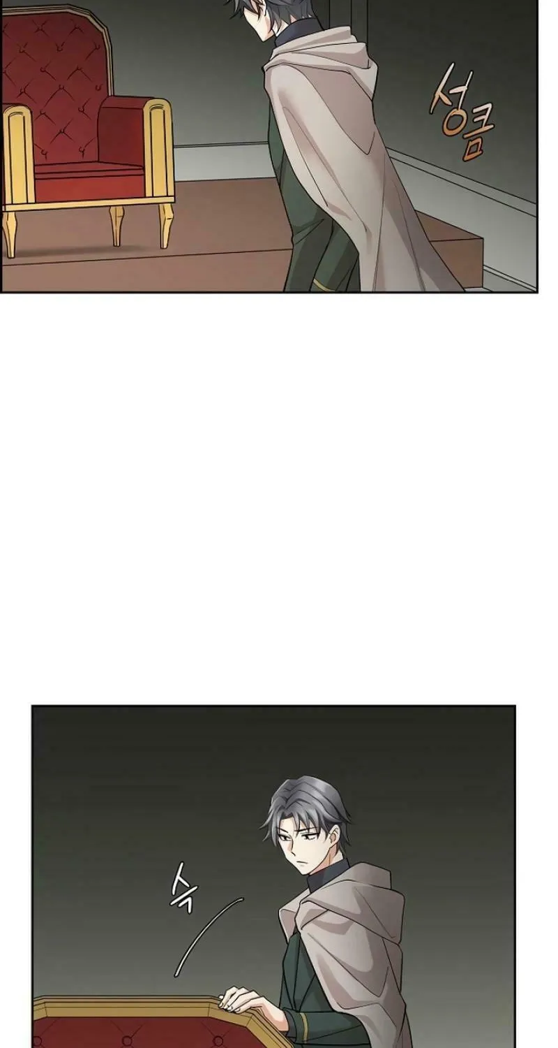 The Villainess's End Is Not a Choice Chapter 17 page 8 - 