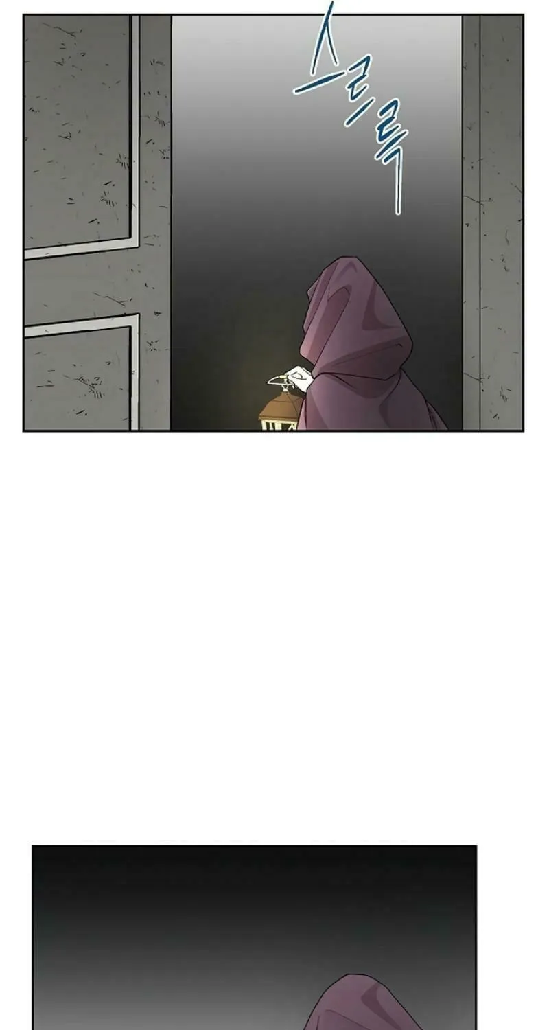 The Villainess's End Is Not a Choice Chapter 18 page 64 - 