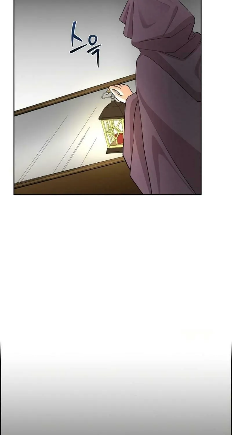 The Villainess's End Is Not a Choice Chapter 18 page 65 - 