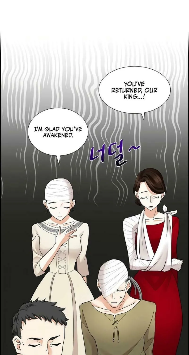 The Villainess's End Is Not a Choice Chapter 19 page 25 - 