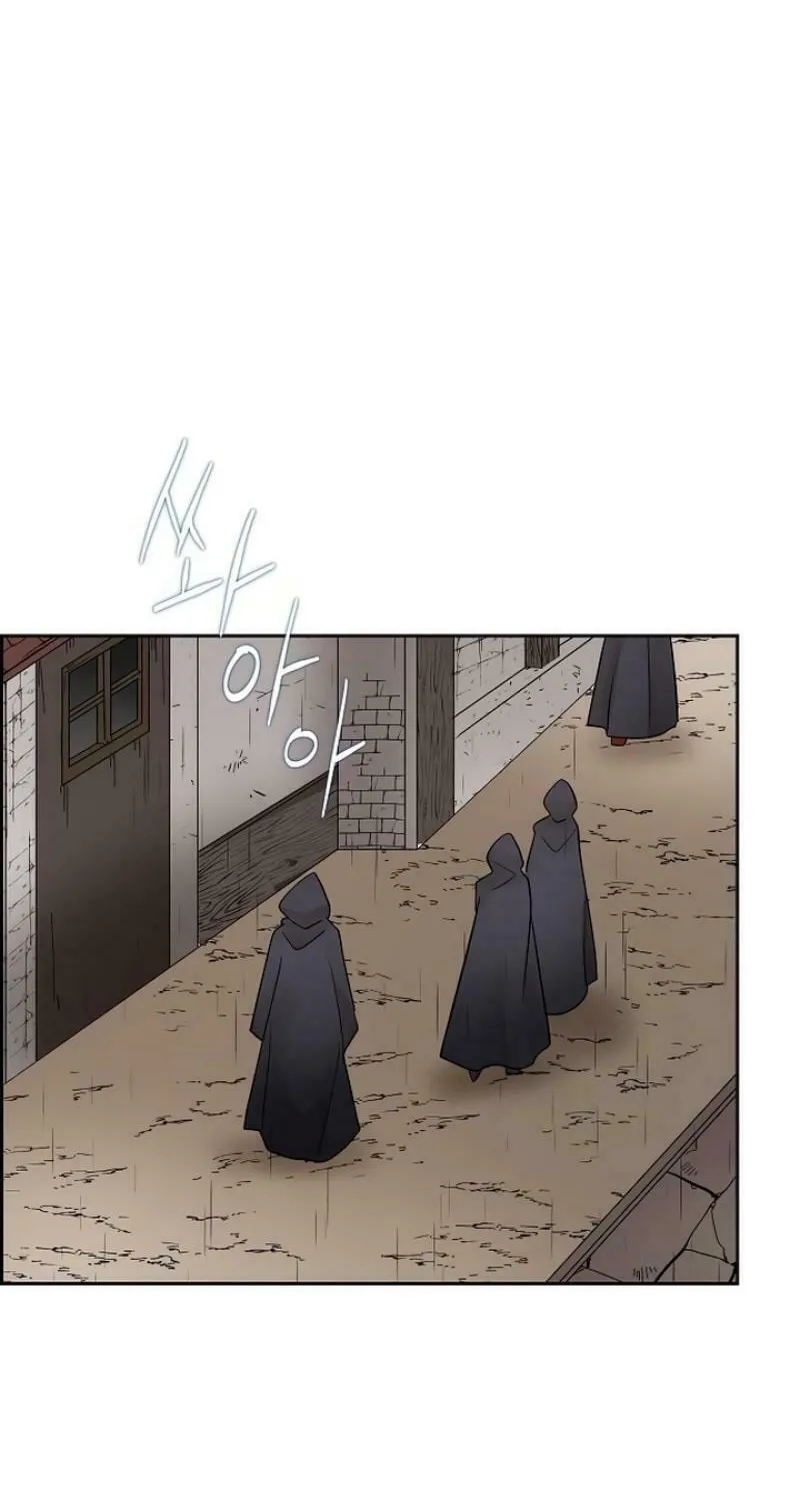 The Villainess's End Is Not a Choice Chapter 19 page 38 - 