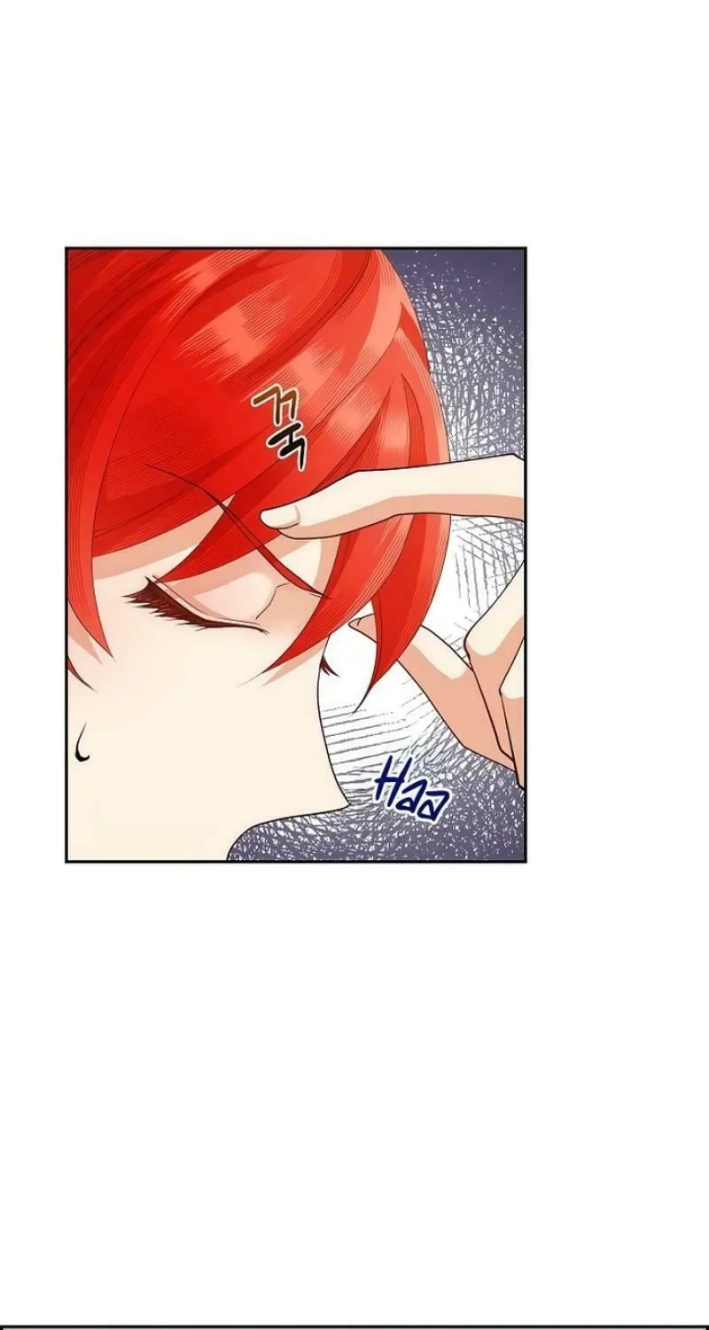 The Villainess's End Is Not a Choice Chapter 19 page 39 - 