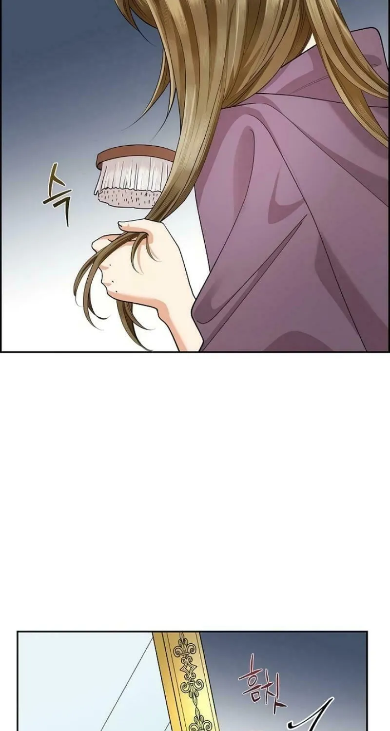 The Villainess's End Is Not a Choice Chapter 20 page 33 - 