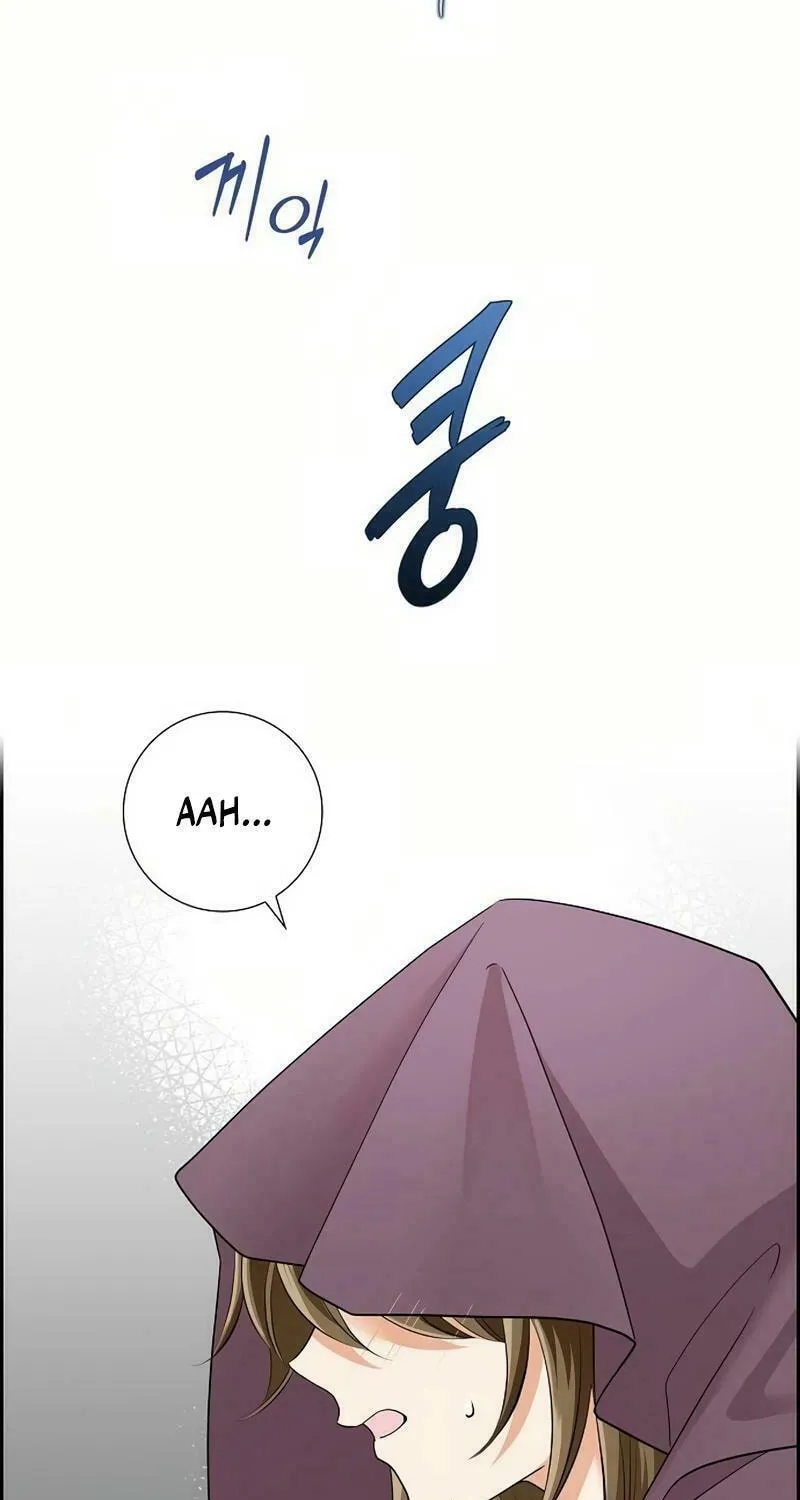 The Villainess's End Is Not a Choice Chapter 21 page 38 - 