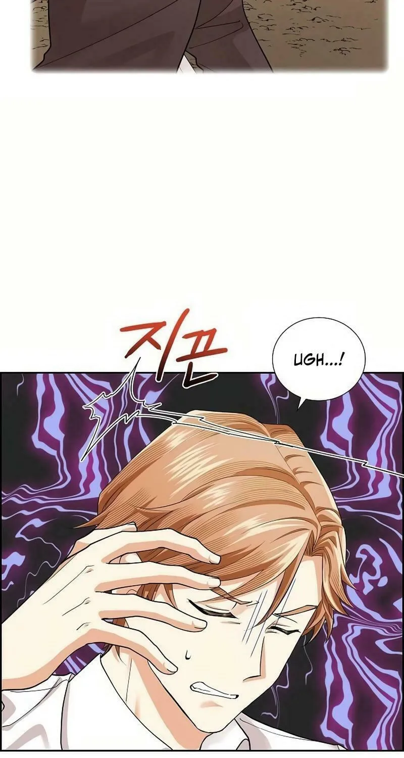 The Villainess's End Is Not a Choice Chapter 21 page 54 - 