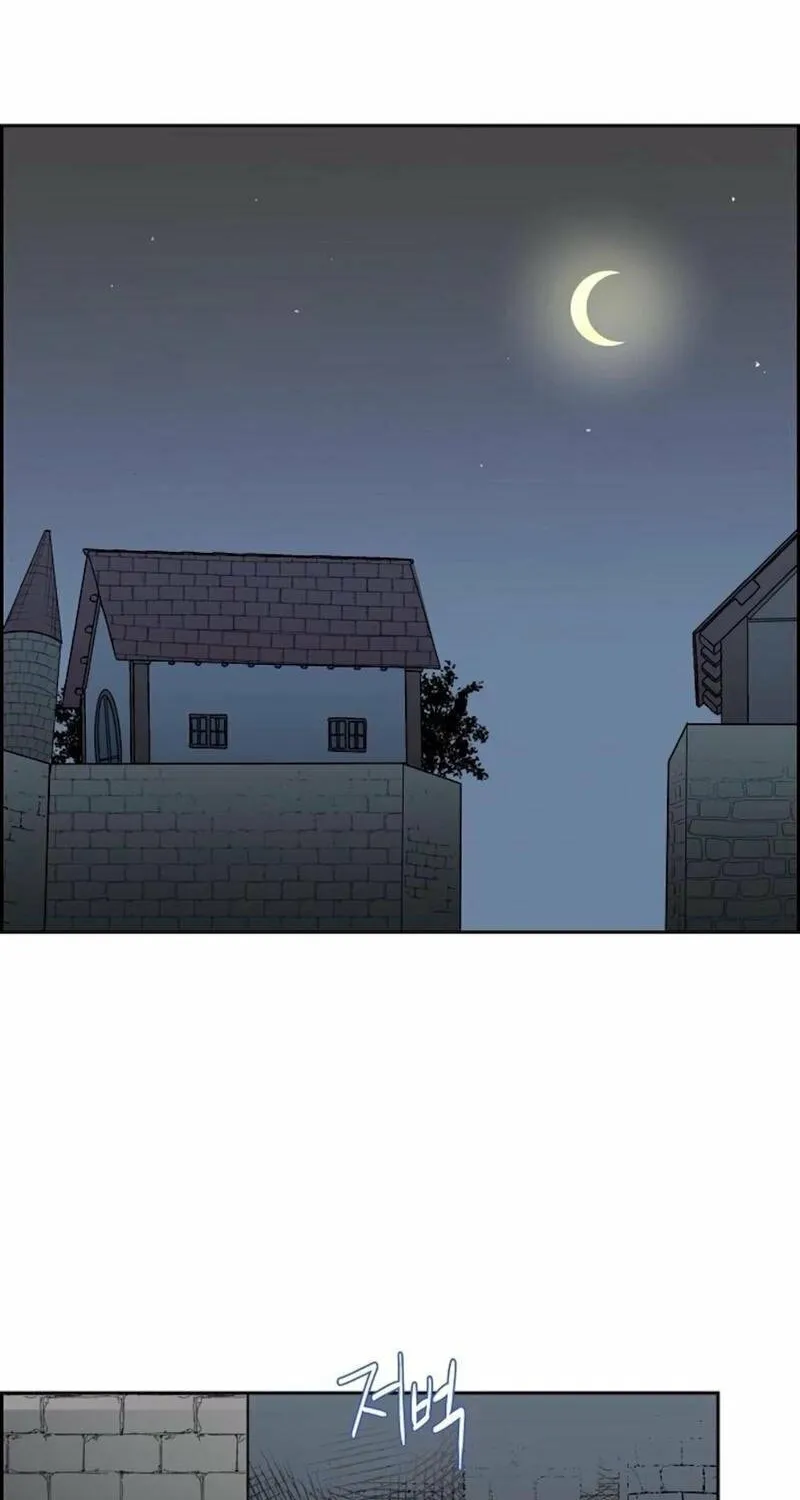 The Villainess's End Is Not a Choice Chapter 22 page 19 - 
