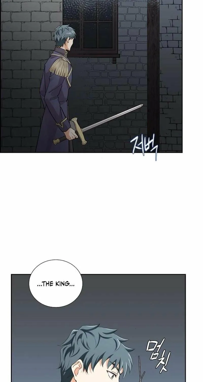 The Villainess's End Is Not a Choice Chapter 22 page 20 - 