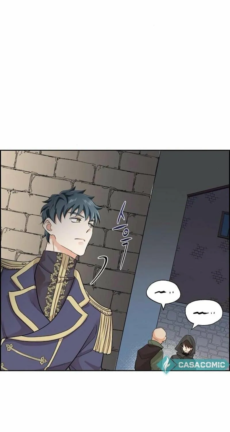 The Villainess's End Is Not a Choice Chapter 22 page 22 - 