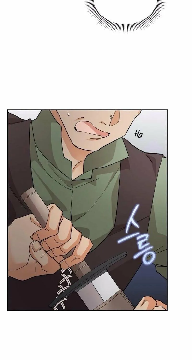 The Villainess's End Is Not a Choice Chapter 22 page 30 - 