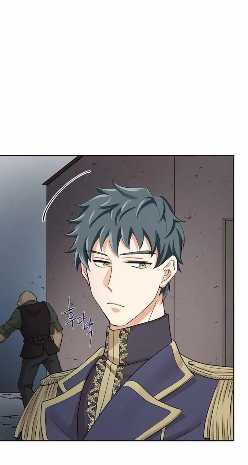 The Villainess's End Is Not a Choice Chapter 22 page 41 - 