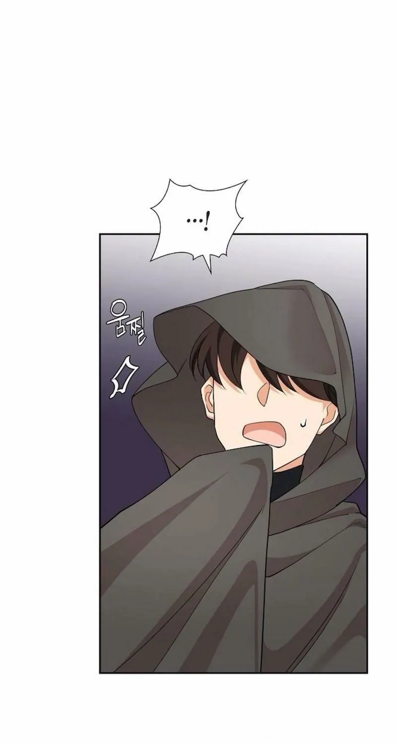 The Villainess's End Is Not a Choice Chapter 22 page 42 - 