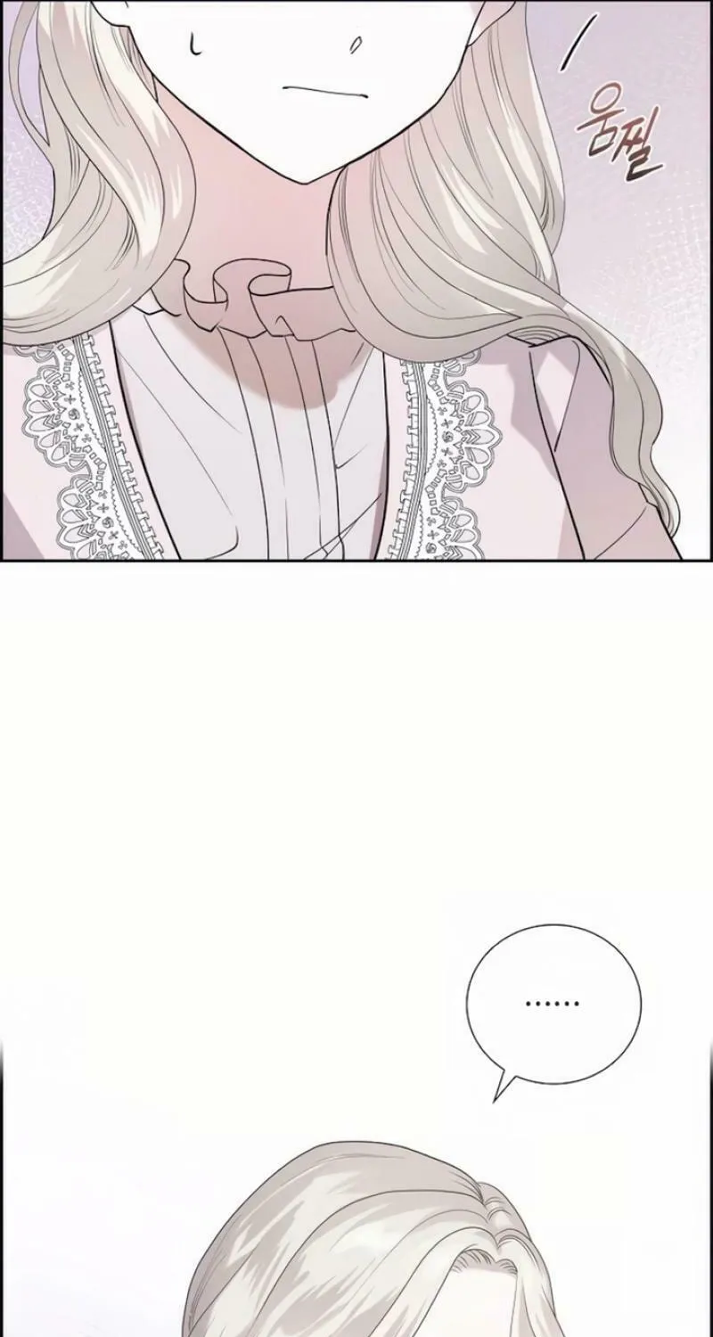 The Villainess's End Is Not a Choice Chapter 23 page 57 - 