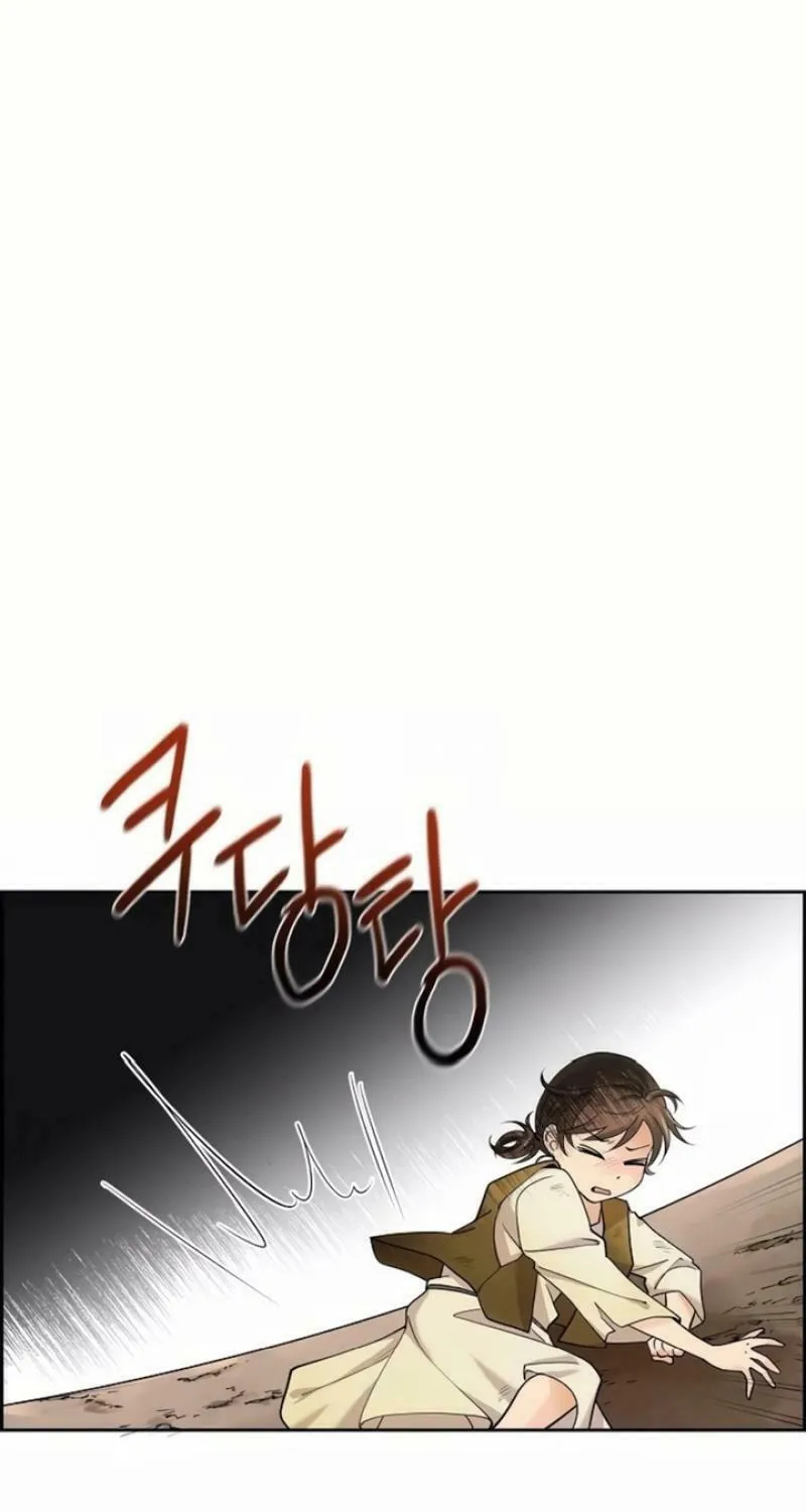The Villainess's End Is Not a Choice Chapter 24 page 35 - 