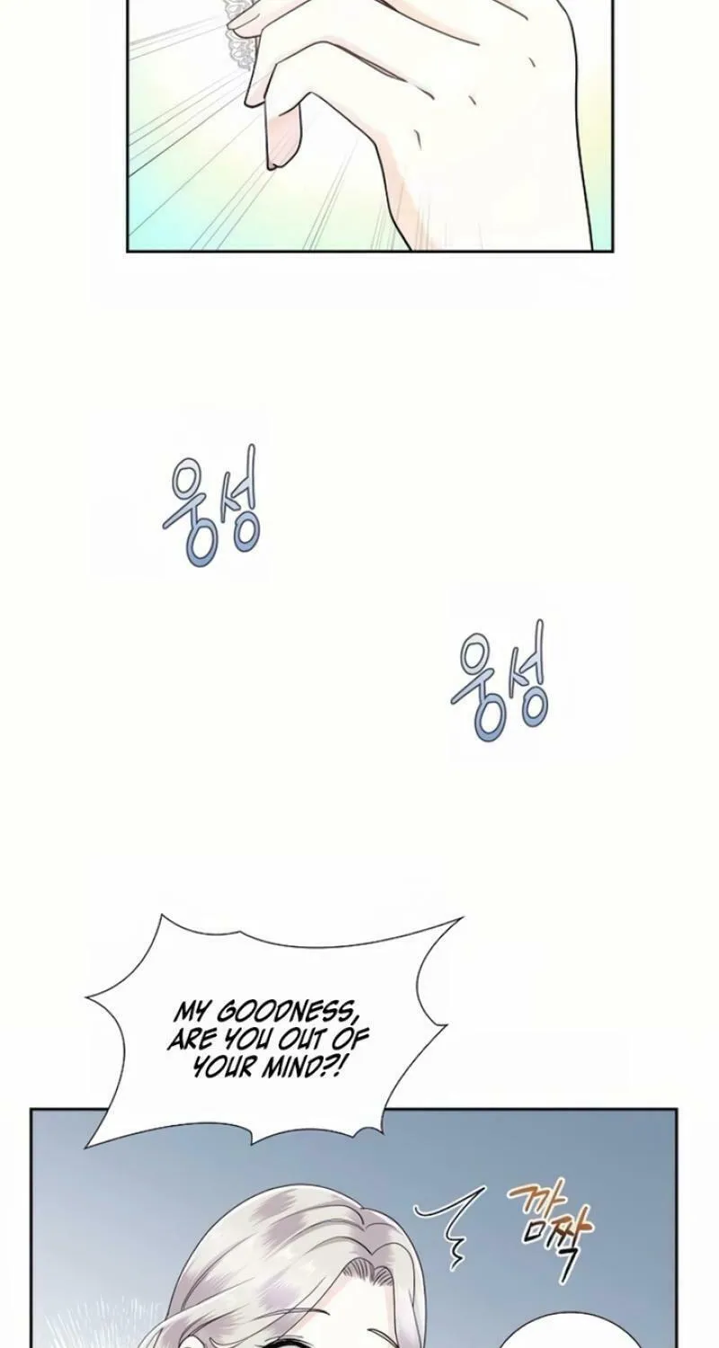 The Villainess's End Is Not a Choice Chapter 25 page 43 - 