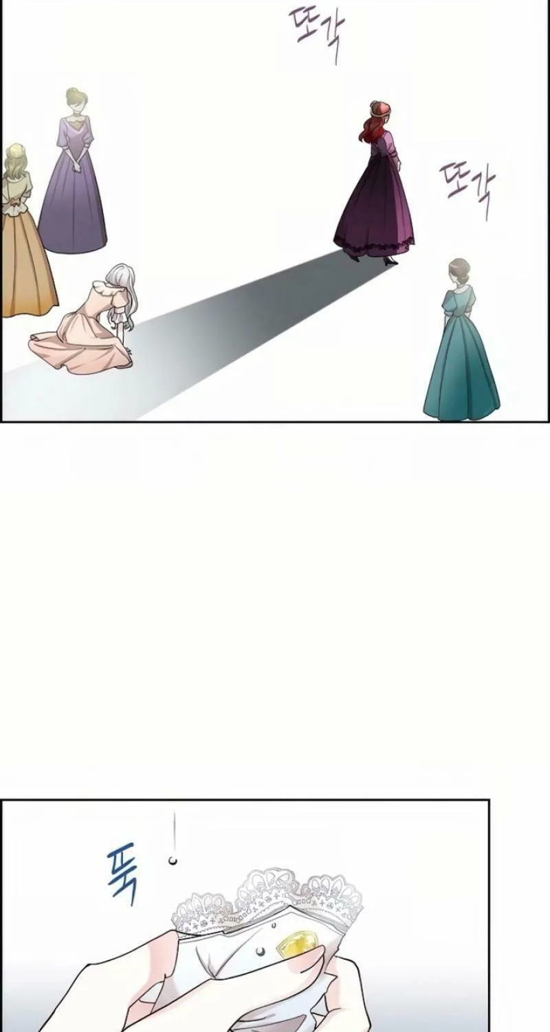 The Villainess's End Is Not a Choice Chapter 25 page 61 - 