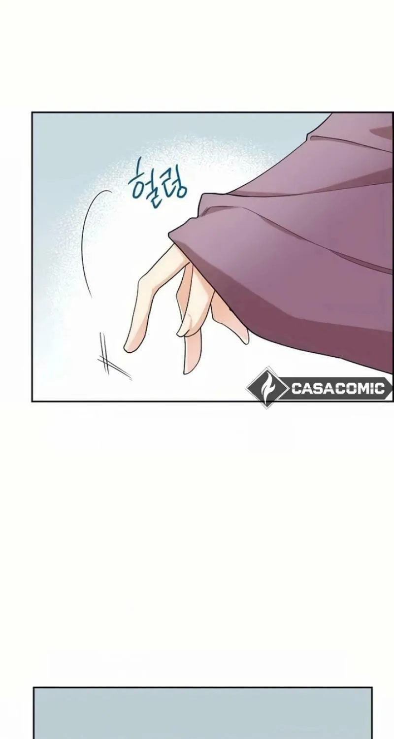The Villainess's End Is Not a Choice Chapter 26 page 25 - 