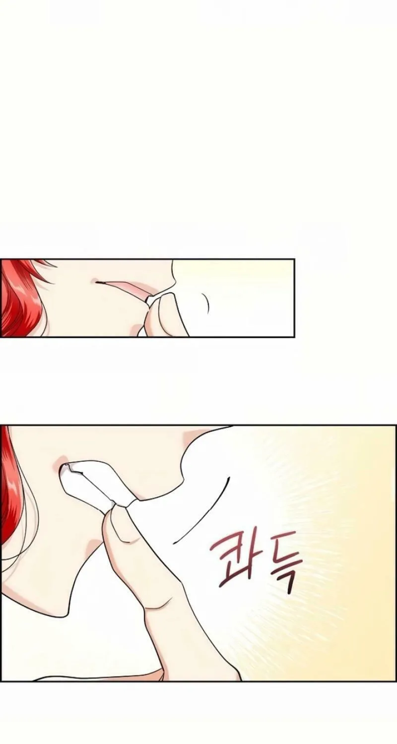 The Villainess's End Is Not a Choice Chapter 26 page 47 - 