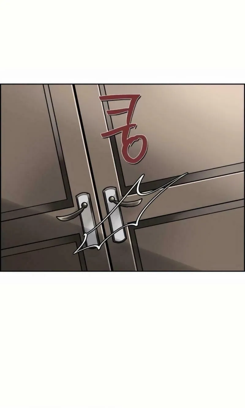 The Villainess's End Is Not a Choice Chapter 26 page 63 - 
