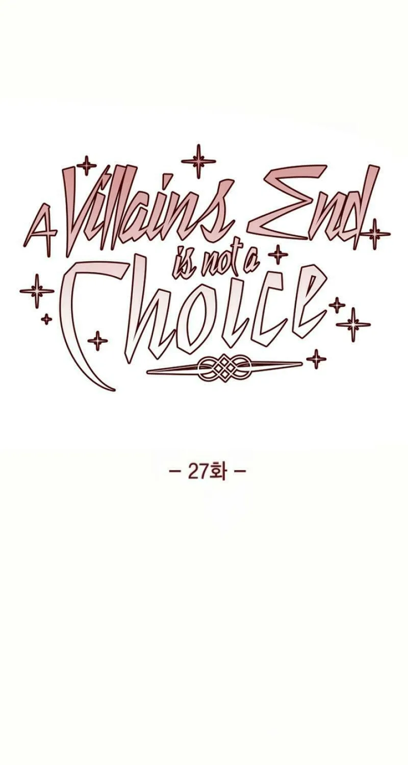 The Villainess's End Is Not a Choice Chapter 27 page 6 - 